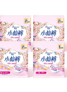 恩芝樱恋系列小仙裤共6条装
