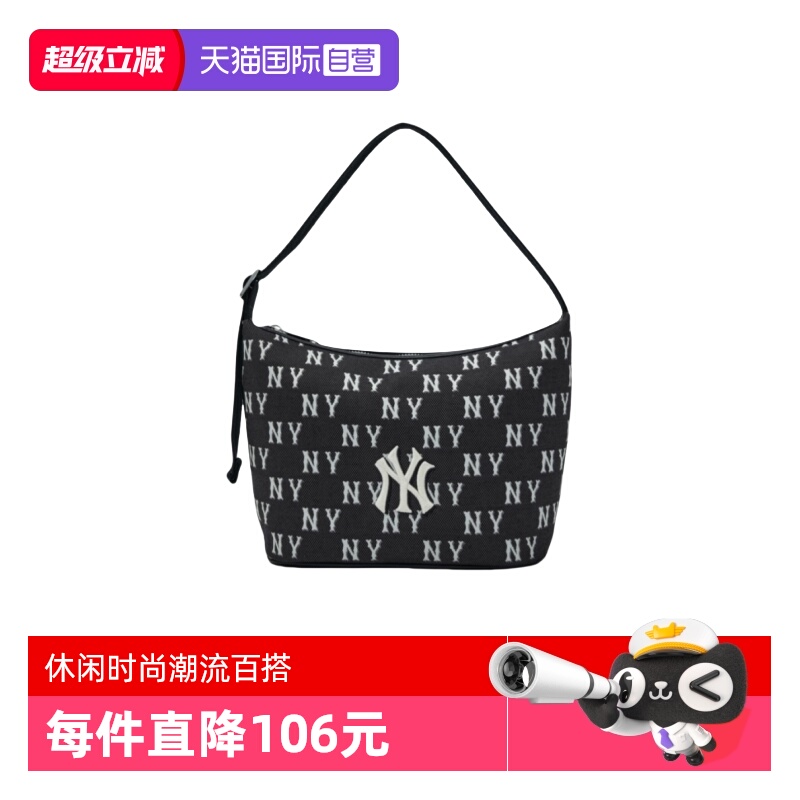 MLB男女复古老花腋下包百搭时尚