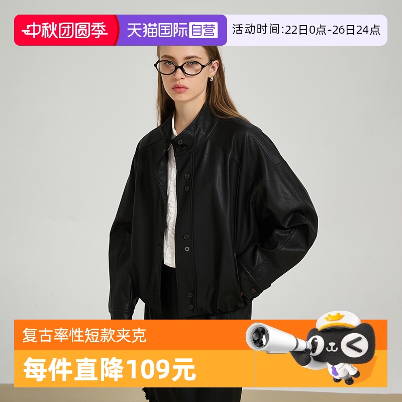 【自营】Petit Bari 复古率性立领休闲皮衣短款夹克