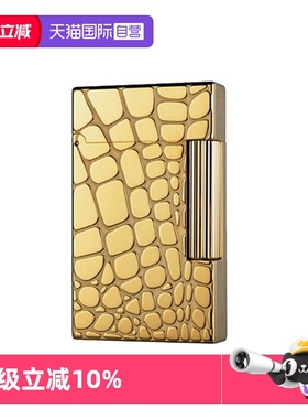【自营】S.T.Dupont法国都彭打火机L2 DANDY鳄鱼纹饰面电镀钯金