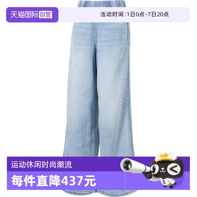 【自营】adidas阿迪达斯三叶草女子DENIM PANT运动休闲长裤KC5837