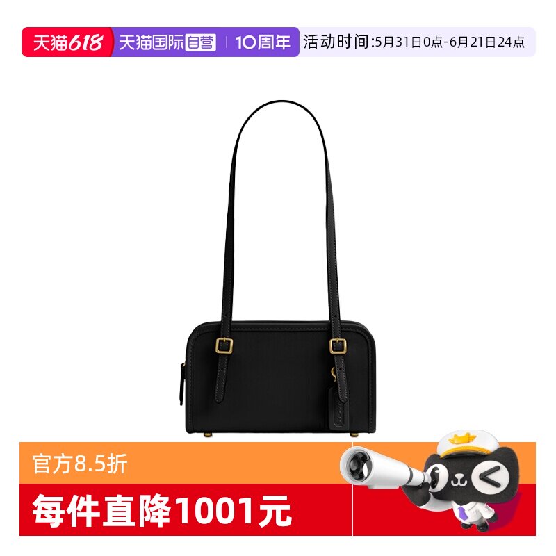 【自营】COACH/蔻驰女士百搭简约单肩手提包 黑色CAM45B4BK