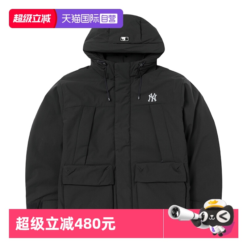【自营】MLB羽绒服新款男女装棉羽潮流休闲服保暖外套运动服