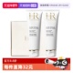 2支柔和清洁卸妆礼盒装 赫莲娜纯净沁润洁面泡沫125ml 自营
