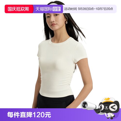 【自营】adidas阿迪达斯SFL SS TEE女子运动休闲短袖T恤KR7577