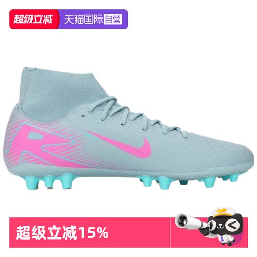 顺丰包邮 正品保证 假一赔四 极速发货