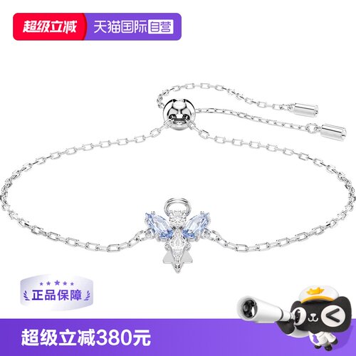 SWAROVSKI女仿水晶欧美手链