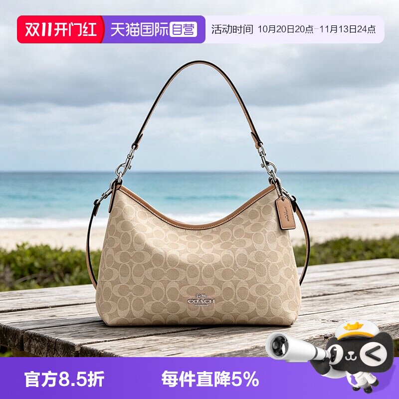 【自营】COACH/蔻驰LAUREL 腋下包流浪包单肩斜挎包手提包 CV975