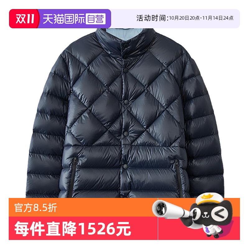 【自营】Marc O'Polo【商场同款】冬款菱格亮面白鹅绒面羽绒服男