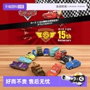 TOMY多美卡仿真合金车模赛车汽车总动员板牙闪电麦昆跑车 自营