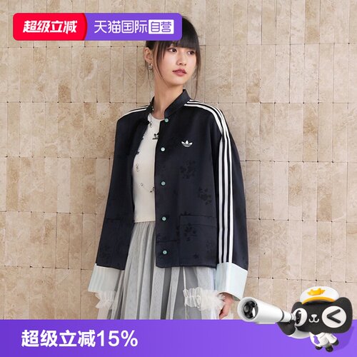 顺丰包邮 正品保证 假一赔四 极速发货