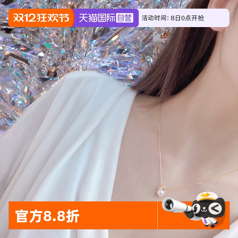 Idokawa气质轻奢高级感