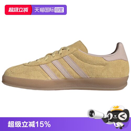 正品保证 极速发货