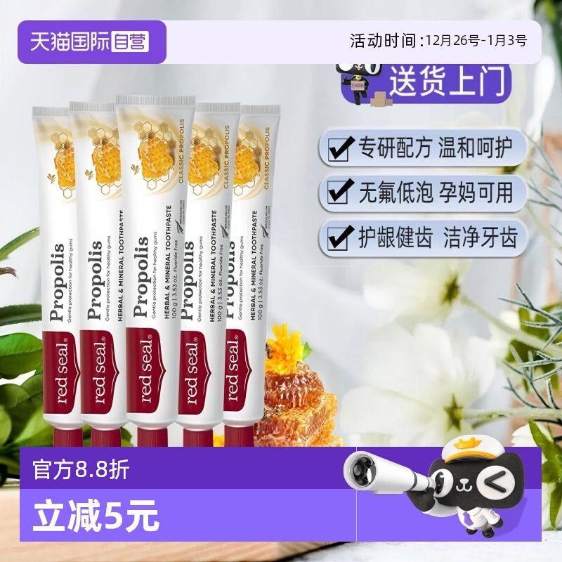 ���ɫ ��ӡ��������޷���������74.88Ԫ(����������88VIP 95��)