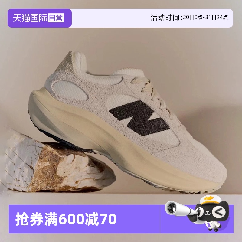 NewBalance新款WRPDRunner系列