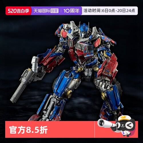 【自营】threezero变形金刚2 DLX擎天柱可动手办模型再版
