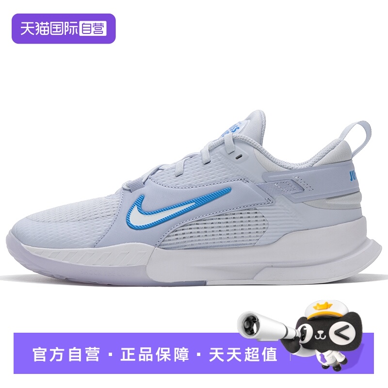 【自营】Nike耐克儿童鞋新款简约舒适透气休闲鞋跑步训练运动鞋