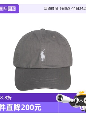 【自营】polo ralph lauren拉夫劳伦 刺绣logo棒球帽710548524