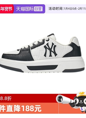 【自营】MLB 男女印刻老花厚底增高运动学长鞋休闲板鞋3ASXM075N