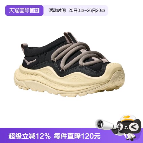 HOKA男女缓震户外休闲运动鞋保暖