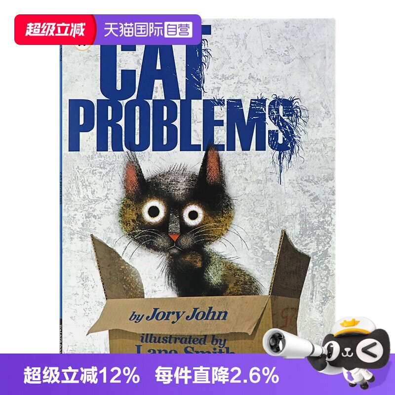 【自营】坏种子系列7册套装 英文原版绘本 The Bad Seed 良好行为习惯养成性格培养亲子读物 幼儿童英语启蒙趣味故事图画书