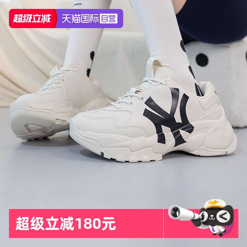 MLB男鞋女鞋新款情侣休闲运动鞋