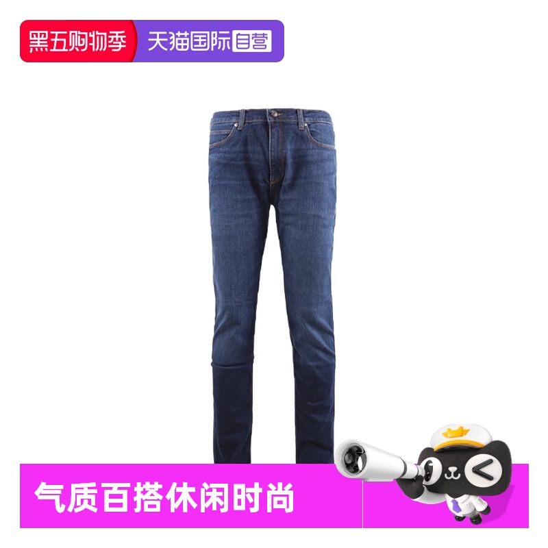 【自营】Hugo Boss/雨果博斯 男士休闲拉链牛仔裤直筒裤 50493701