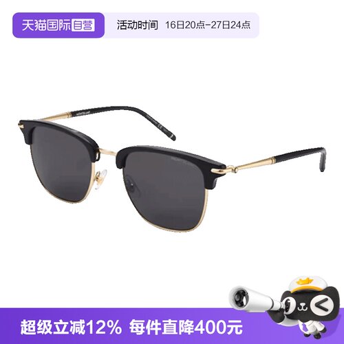 Montblanc万宝龙太阳镜