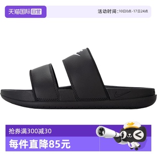 黑白忍者字母双绑带轻便休闲鞋 女鞋 Nike耐克拖鞋 子DC0496 自营