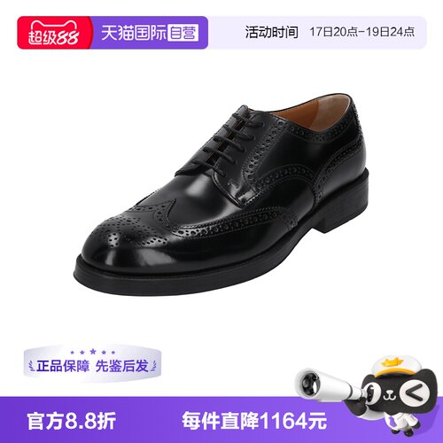 TOD’S/托德斯男士休闲皮鞋
