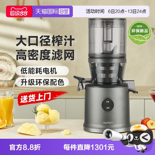 大口径环保材质