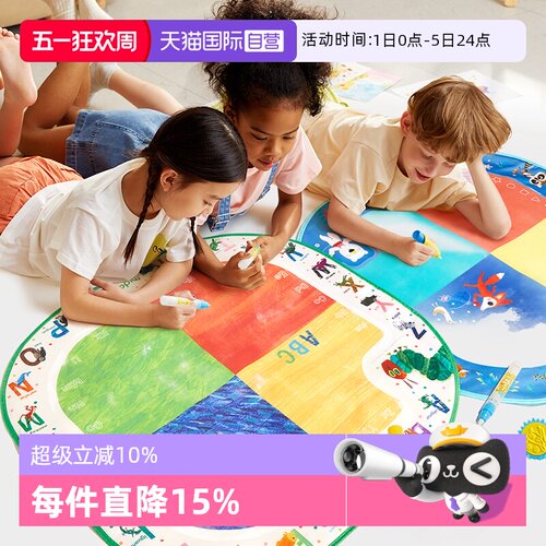 mideer弥鹿涂鸦水画布儿童绘画