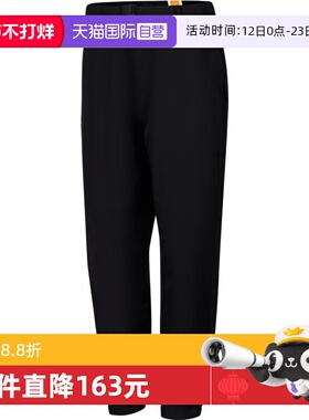 【自营】添柏岚男子TIMBERCHILL 运动休闲卫裤长裤A6V8P-001