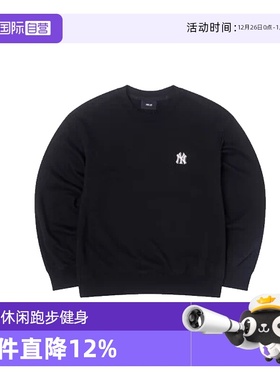 【自营】MLB男女装25新款运动服跑步健身训练卫衣3AMTB015450BKS