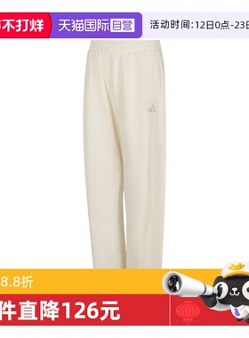 【自营】adidas阿迪达斯女子LOGO KN PNT 2针织运动长裤JZ1583