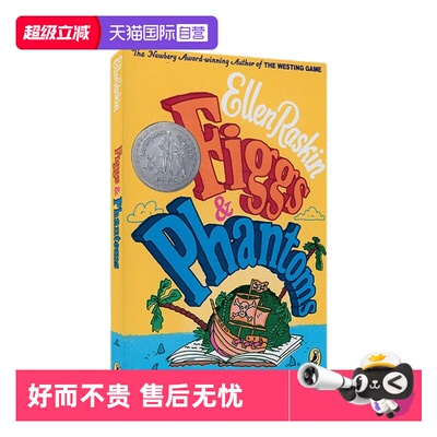 【直营】英文原版 Figgs & Phantoms 纽伯瑞银奖 威斯汀游戏同作者 儿童侦探推理小说