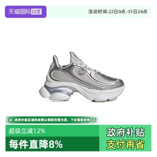 自营 休闲鞋 阿迪三叶草OZVENUZ 复古跑步鞋 运动鞋 KI0557 男女款