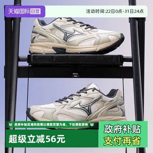 女鞋 Mizuno美津浓男鞋 SPEED 2K运动鞋 缓震慢跑鞋 跑步鞋 自营