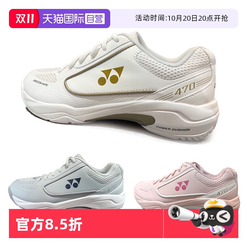 SHB470CR  36 ˹ëЬƷ