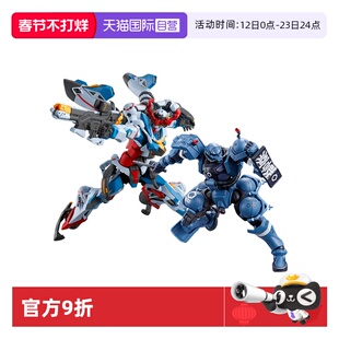 【自营】万代HG GquuuuuuX G夸克斯军警扎古Gfred格鲁古古红高达