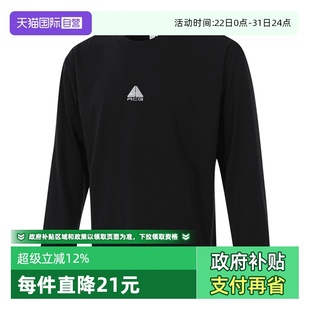 011 耐克男子AS 运动长T恤DR7754 TEE LBR ACG NRG 自营