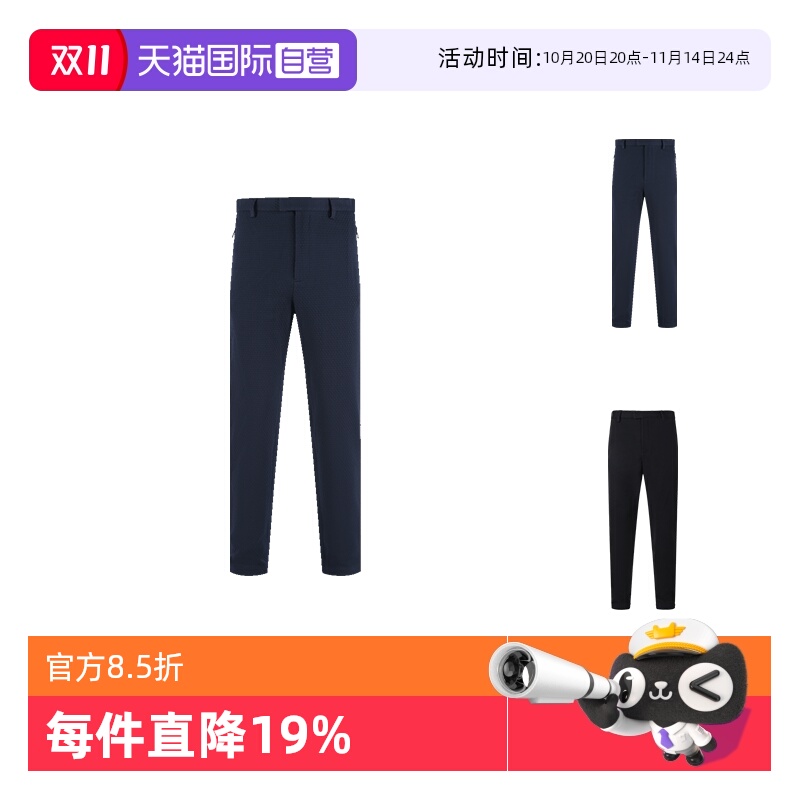 男士休闲长裤EMPORIOARMANI