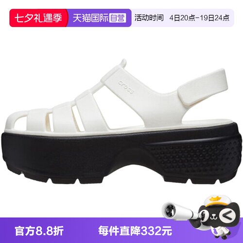 【自营】Crocs卡骆驰女子洞洞鞋雪屋户外凉鞋沙滩鞋CR209938-0WV