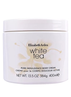 【自营】伊利莎白雅顿白茶身体霜400ml*4淡雅茶香润肤保湿补水