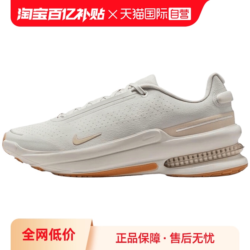 【自营】NIKE耐克男子AIR ZOOM UPTURN SC运动休闲鞋IB2746-007