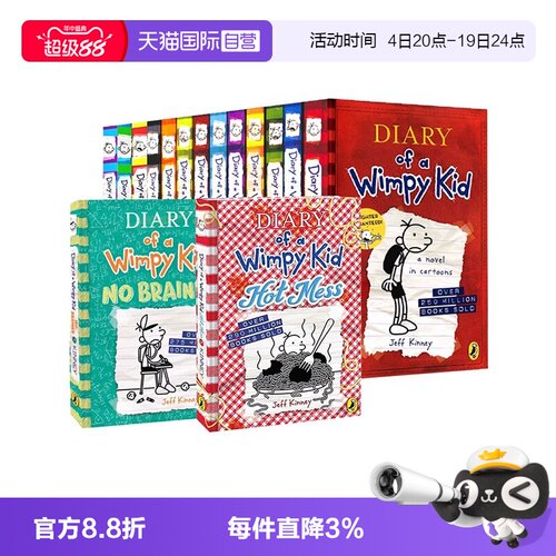 小屁孩日记英文原版漫画章节书
