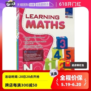 学习系列幼儿园练习册3册套装 SAP 英文原版 儿童英语进口教辅 6岁 自营 Collection 新加坡数学 进口 Learning Maths