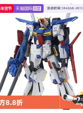 【自营】万代 MG 1/100 ZZ高达 VER.KA卡版 高达 拼装 模型