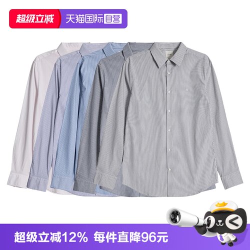 CalvinKlein翻领长袖刺绣LOGO