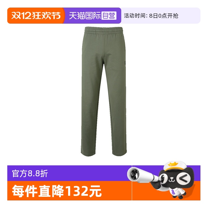 阿玛尼直营ea7棉质8npp51运动裤